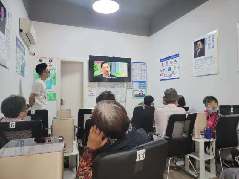 亚健康调理广告宣传_改善亚健康是广告_亚健康广告