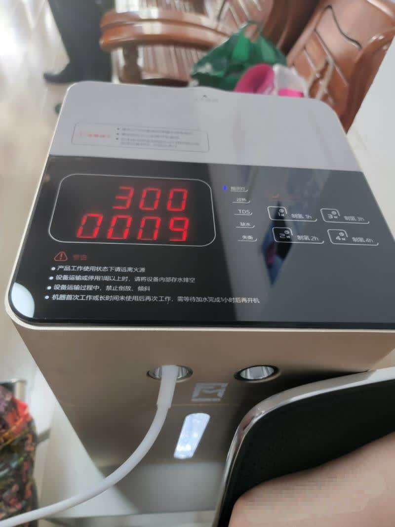 亚健康调理广告宣传_亚健康广告_改善亚健康是广告