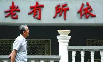 支出身体健康的句子_身体健康支出_身体健康情况如何填写
