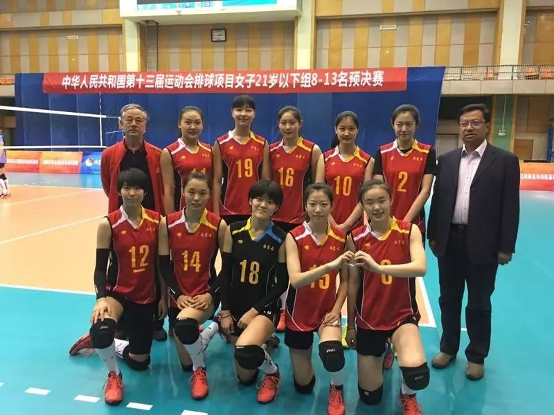 2021全运会女子柔道冠军_第7届全运会女子柔道冠军_女子冠军全运会柔道冠军是谁