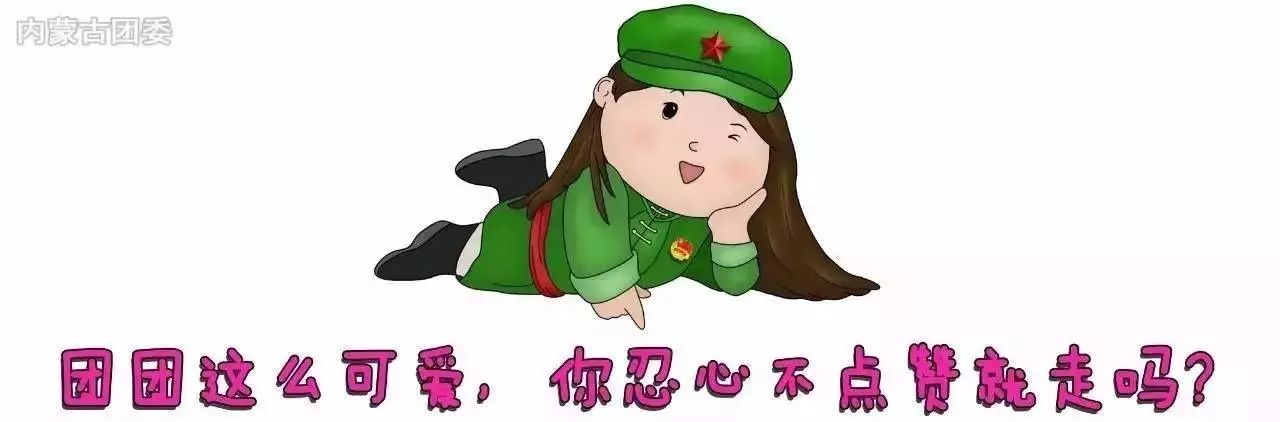 2021全运会女子柔道冠军_女子冠军全运会柔道冠军是谁_第7届全运会女子柔道冠军