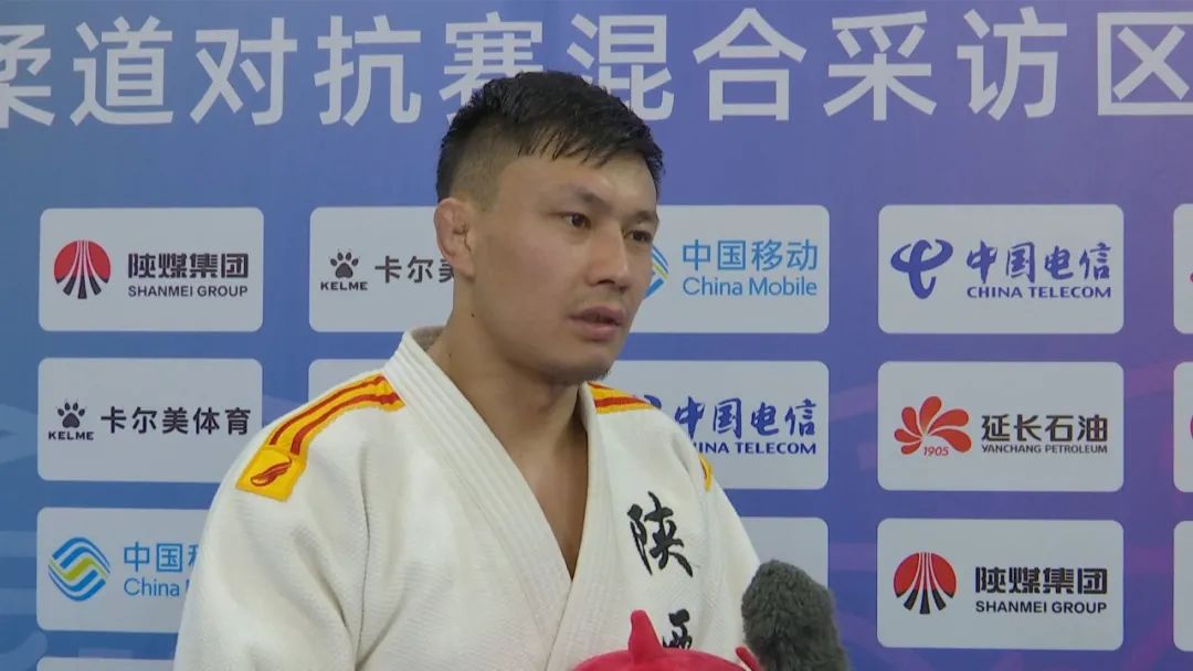 第7届全运会女子柔道冠军_女子冠军全运会柔道冠军是谁_全运会女子柔道比赛