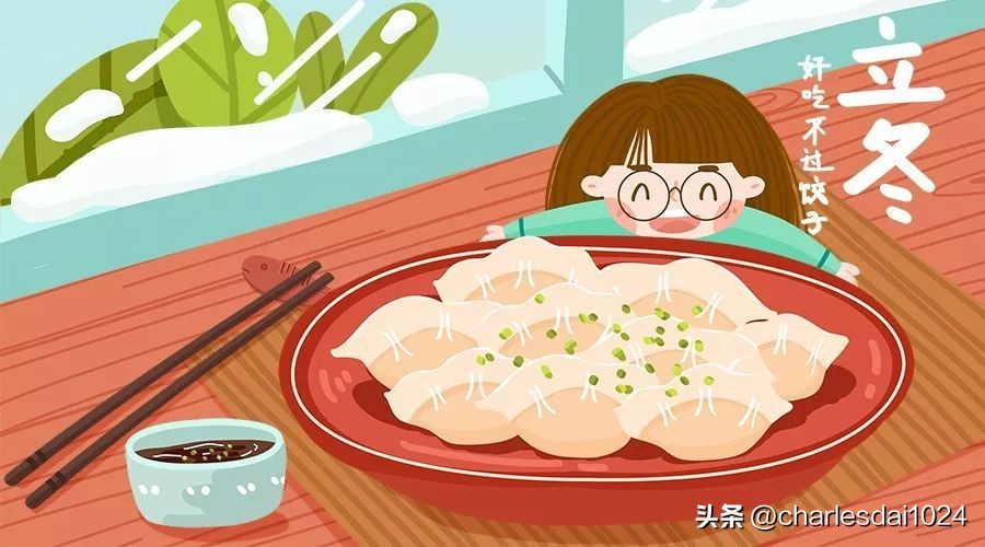 谐音生活趣事_生活中谐音的趣事_谐音词语趣事