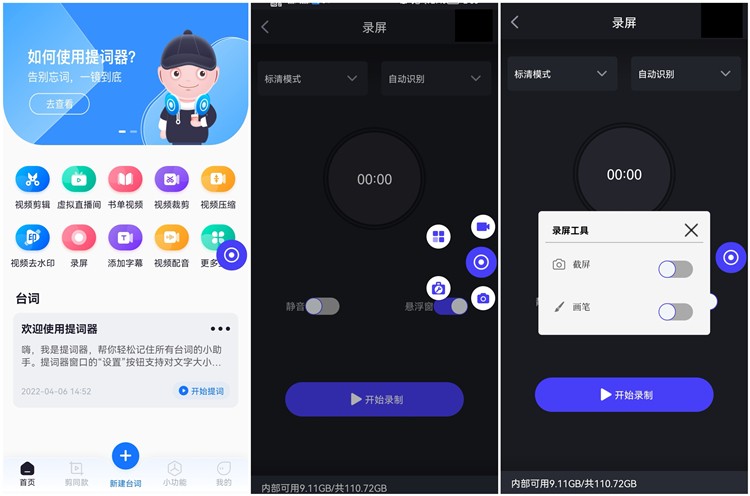 微信图片教程_生活小窍门微信图片_微信图片简笔画