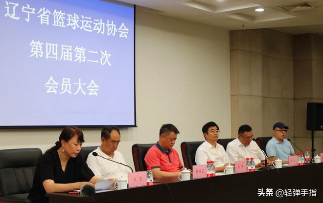 辽宁出的奥运冠军_辽宁篮球冠军是哪年_辽宁篮球奥运冠军是谁啊