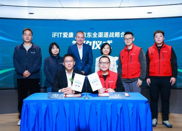 中国健身器材市场份额_全国健身器材_健身器材协会