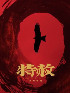 广东公共台生活小百科_广东电视台生活频道_广东台公共频道