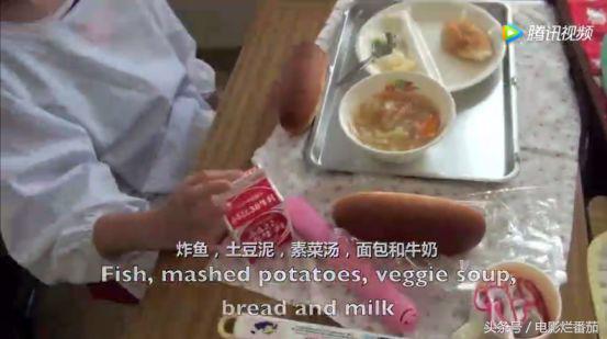营养餐评价表怎么写_营养餐餐厅评价_食谱营养评价报告
