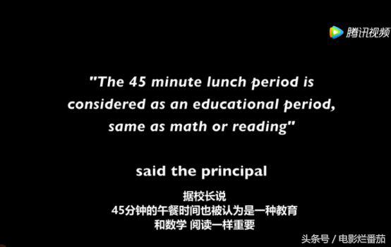营养餐评价表怎么写_食谱营养评价报告_营养餐餐厅评价