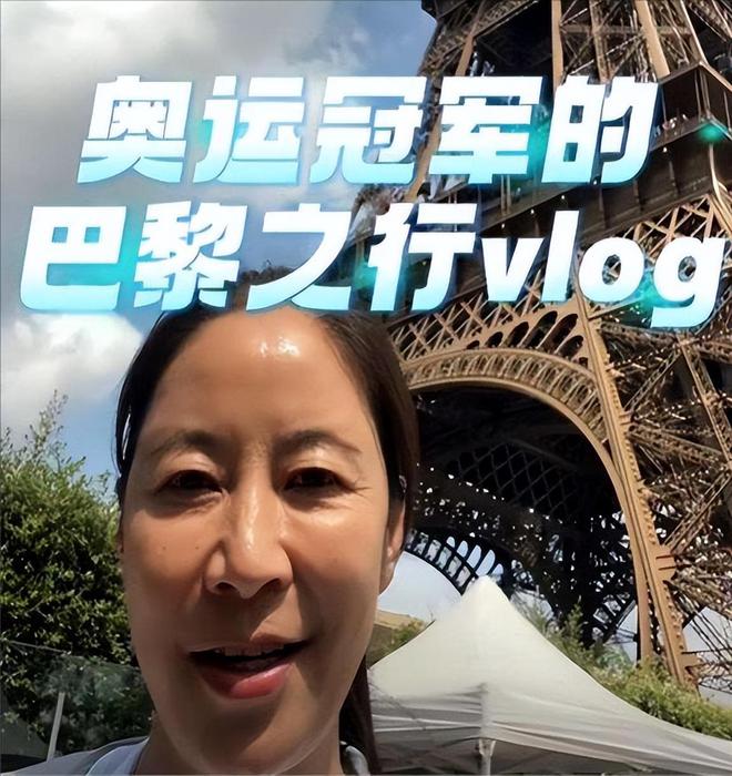 竞走冠军王丽萍是哪一年的冠军_竞走冠军王丽萍为什么没有国旗_竞走冠军王丽萍现在在干嘛