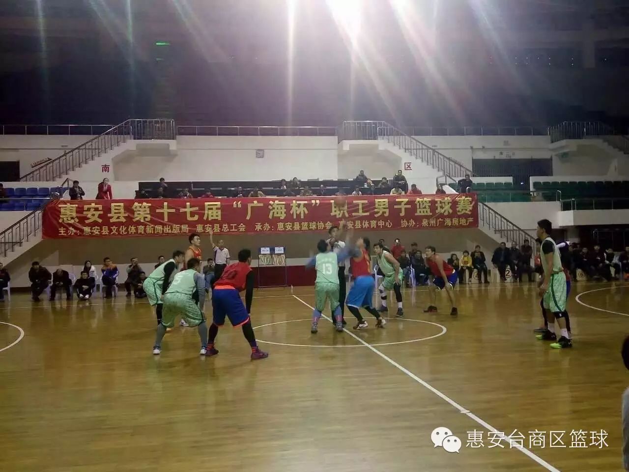 篮球切球怎么练_篮球切入视频教学_打篮球精准切球技巧图片