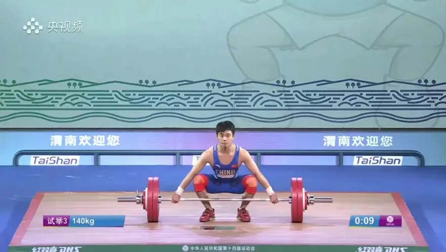 锦标赛举重冠军_2021年举重亚锦赛奖牌榜_何岳基举重亚锦赛冠军奖金多少