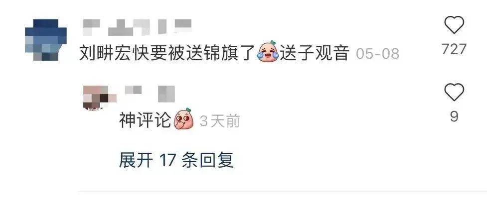 本草纲目健身热潮：如何避免下肢消失术，科