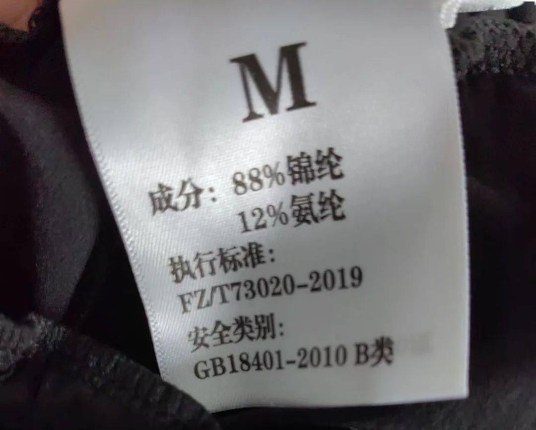 夏天健身房锻炼注意事项_夏天健身房运动裤_夏天的健身房