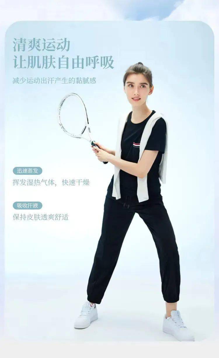 夏天健身房锻炼注意事项_夏天健身房运动裤_夏天的健身房