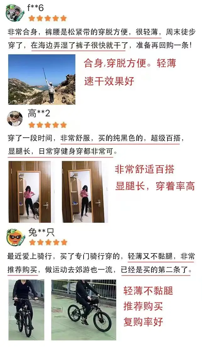 夏天健身房运动裤_夏天的健身房_夏天健身房锻炼注意事项