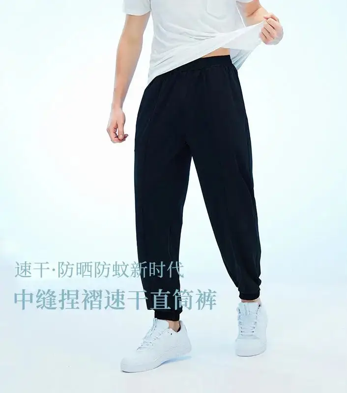 夏天健身房锻炼注意事项_夏天的健身房_夏天健身房运动裤