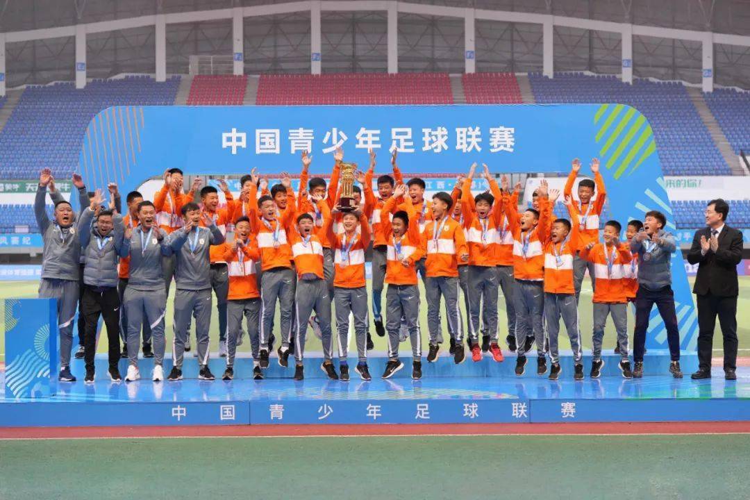 中国高中足球联赛2020_中国高中足球联赛历届冠军_中国足球高中联赛冠军