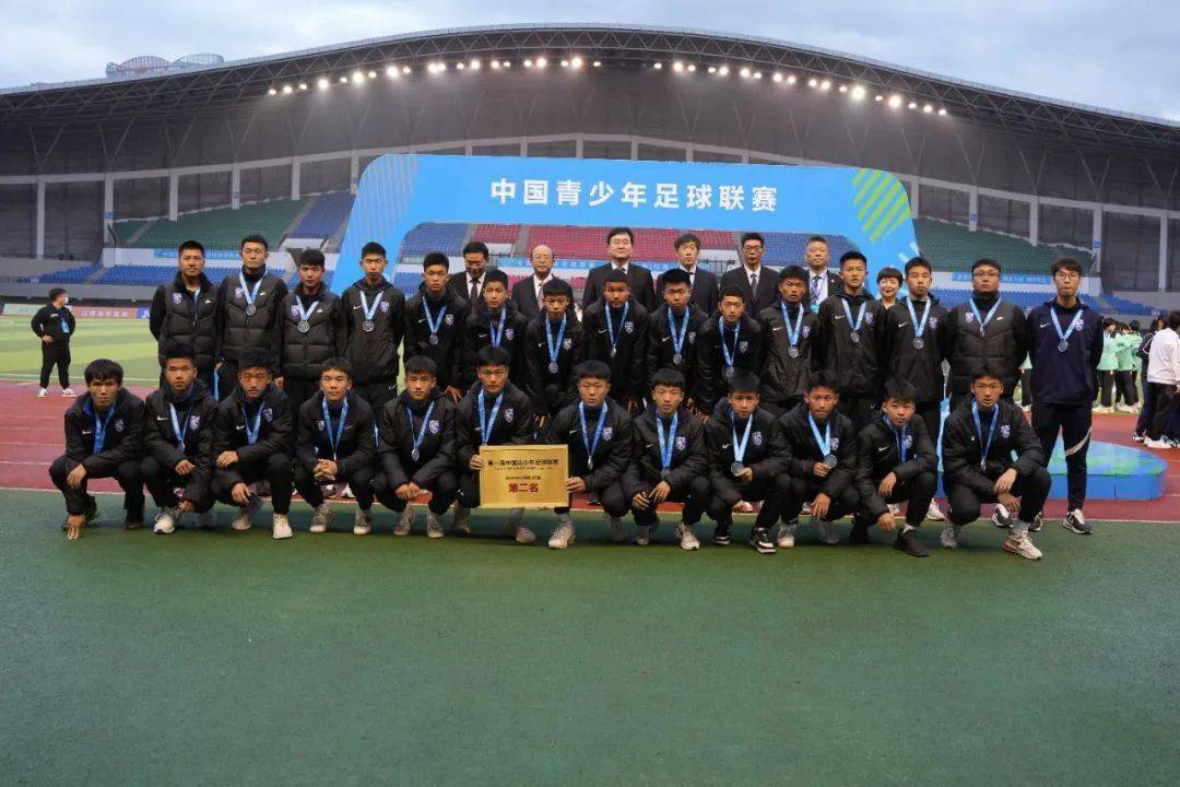 中国足球高中联赛冠军_中国高中足球联赛历届冠军_中国高中足球联赛2020