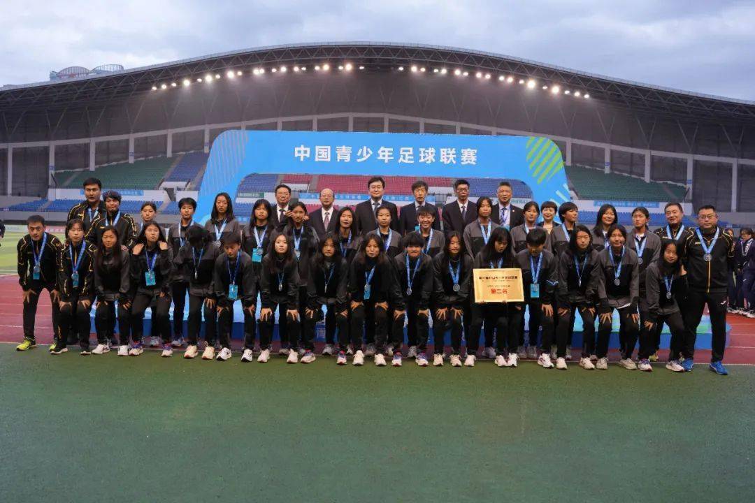 中国足球高中联赛冠军_中国高中足球联赛2020_中国高中足球联赛历届冠军
