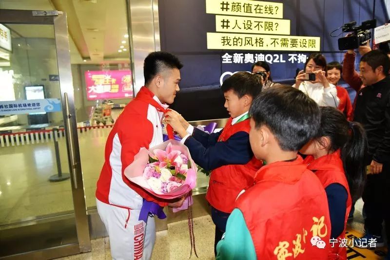 奥运会举重采访_记者采访举重奥运冠军_奥运会举重回访