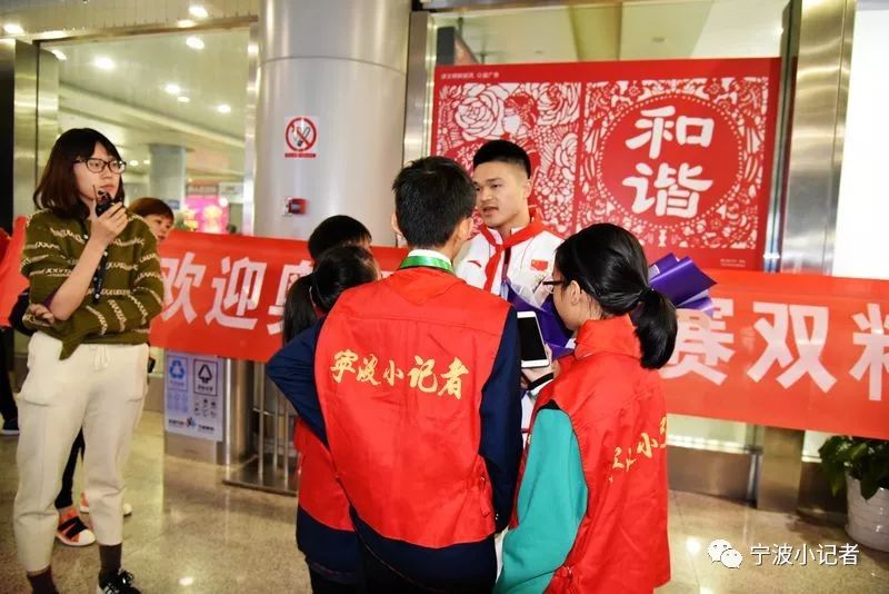 记者采访举重奥运冠军_奥运会举重回访_奥运会举重采访