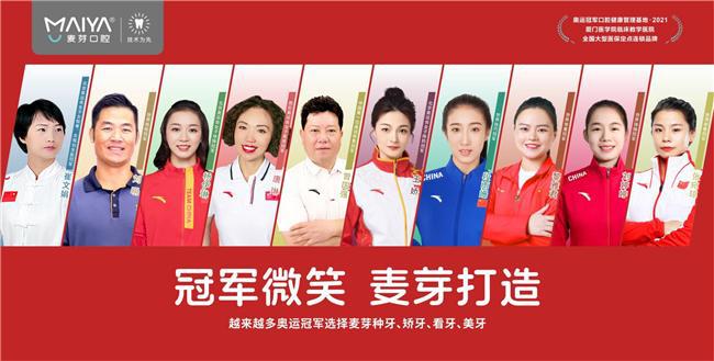重庆刘凤女子举重运动员_举重冠军刘凤_刘凤举重