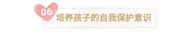 培养技能幼儿生活老师心得体会_培养技能幼儿生活老师总结_老师培养幼儿生活技能