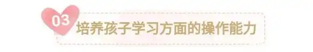 培养技能幼儿生活老师总结_培养技能幼儿生活老师心得体会_老师培养幼儿生活技能