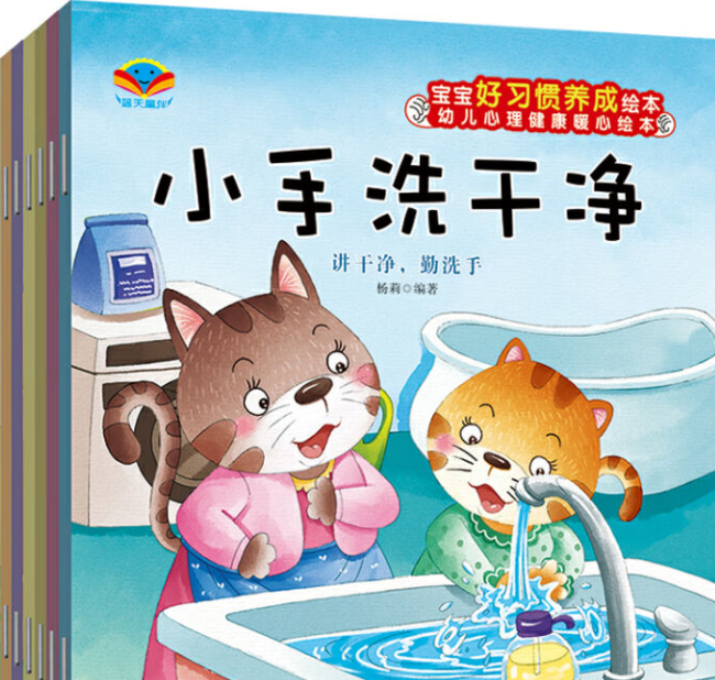 幼儿园培养幼儿生活技能_老师培养幼儿生活技能_培养技能幼儿生活老师心得体会