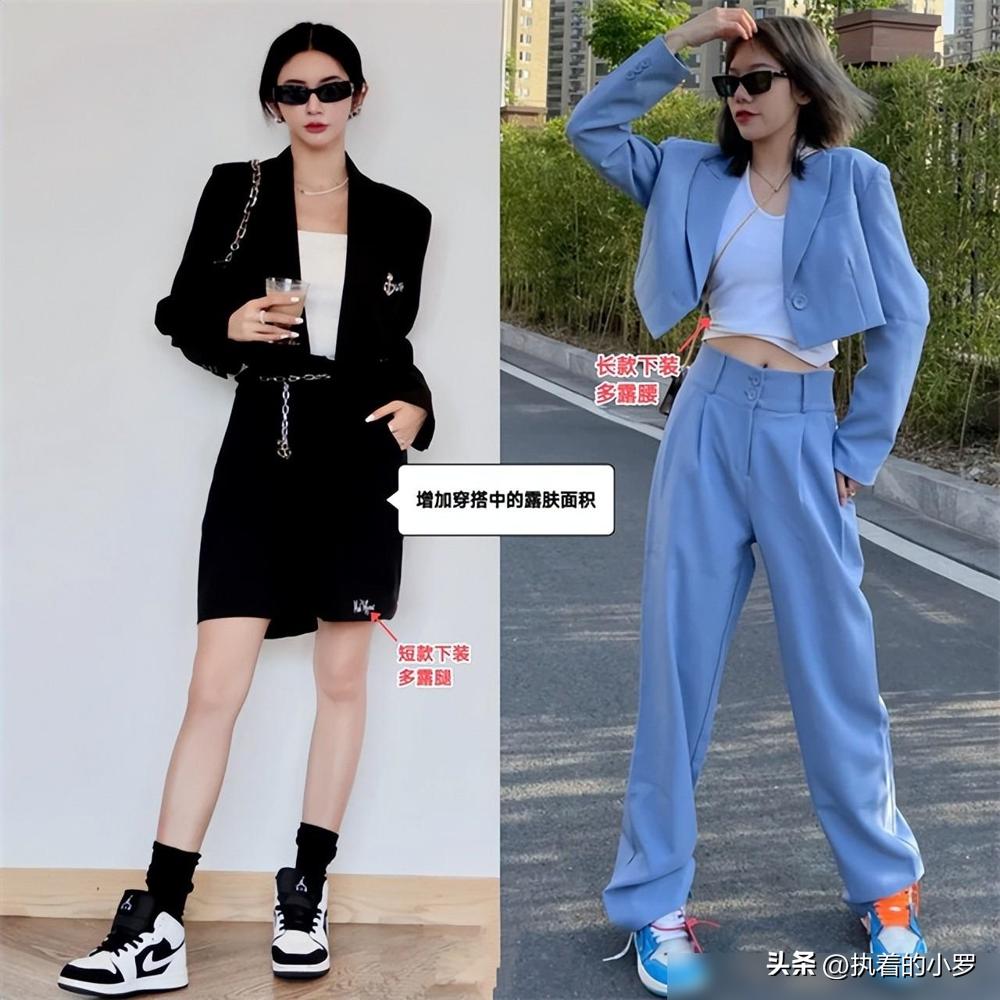 休闲西装搭运动鞋_西装休闲鞋搭配_休闲西装配运动鞋