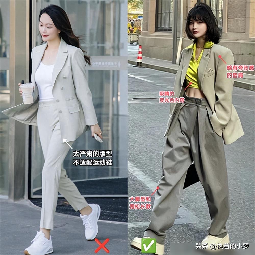 西装休闲鞋搭配_休闲西装搭运动鞋_休闲西装配运动鞋