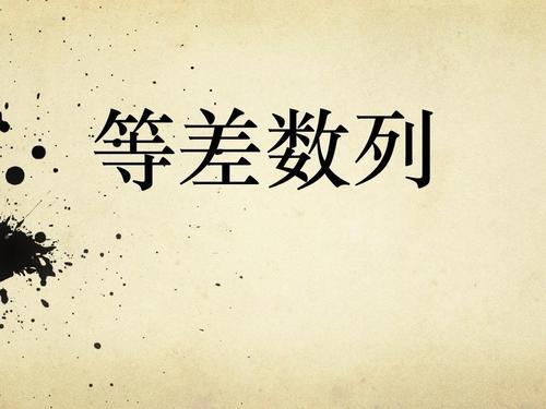 奇葩篮球场_世界奇葩篮球规则_篮球奇葩战术