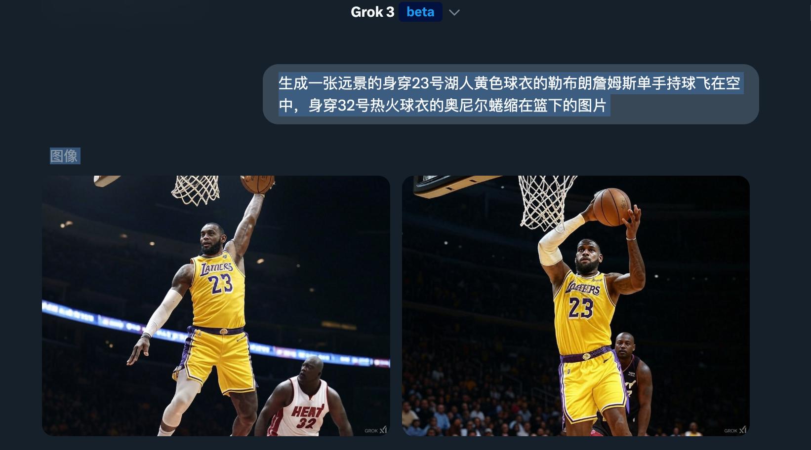 冠军篮球经理国际篮球经理_灵光村篮球赛冠军_冠军篮球经理2交易