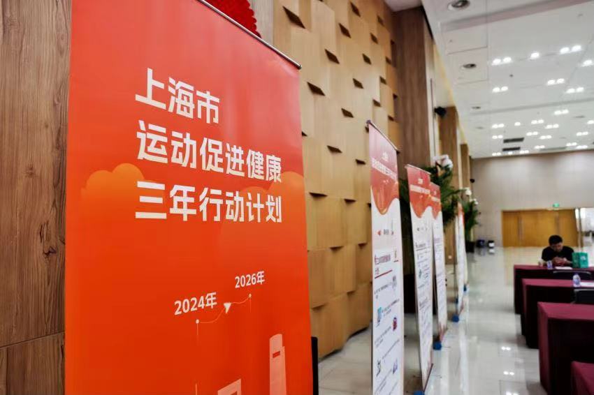 上海游泳奥运冠军训练基地_上海游泳奥运基地冠军训练视频_奥运会游泳冠军上海人