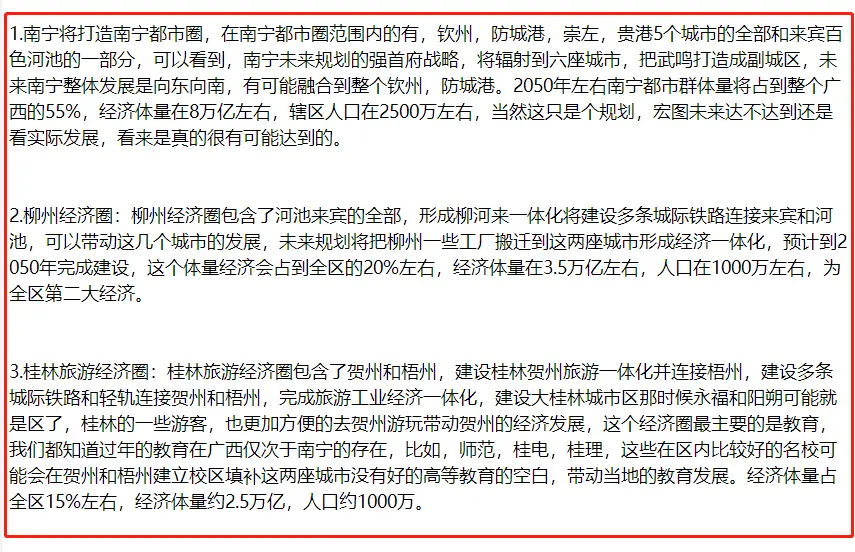 上海游泳奥运选手_上海游泳冠军_上海游泳奥运冠军训练基地