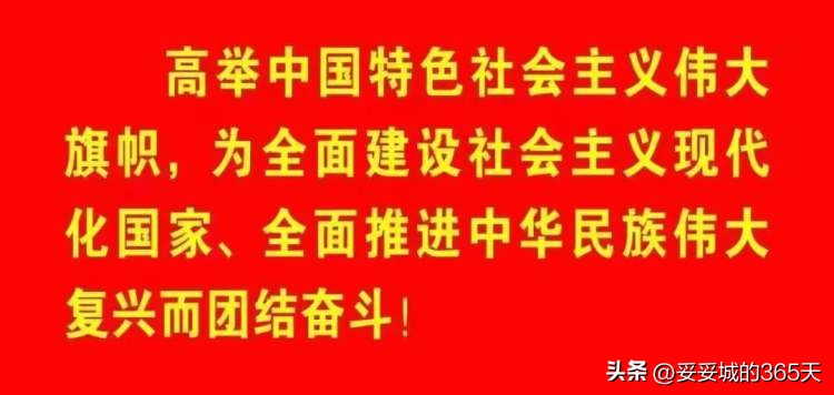 五人制足球暂停训练规则_5人制足球暂停规则_足球五人制暂停哨怎么吹