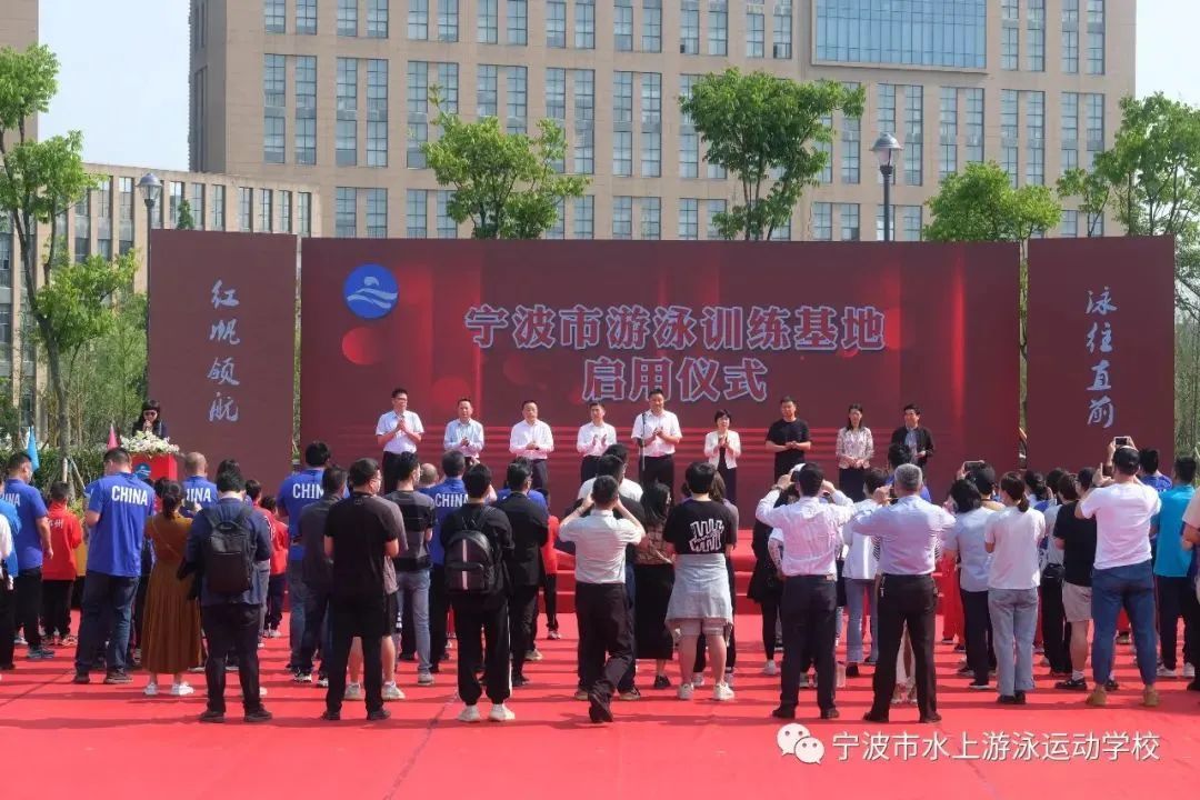 上海游泳奥运选手_奥运会游泳冠军上海人_上海游泳奥运冠军训练基地