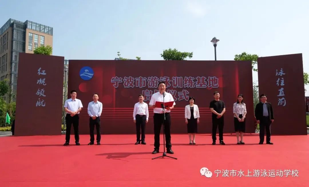 上海游泳奥运冠军训练基地_上海游泳奥运选手_奥运会游泳冠军上海人