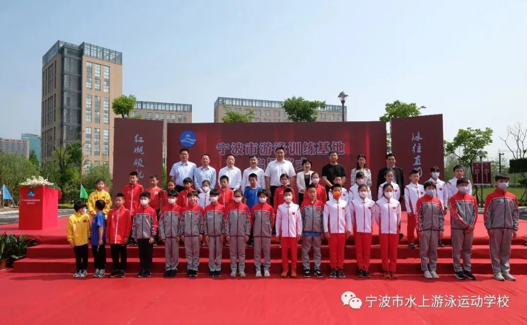 奥运会游泳冠军上海人_上海游泳奥运冠军训练基地_上海游泳奥运选手