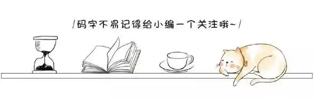 足球比赛防守_足球边路防守犯规规则图解_足球防守