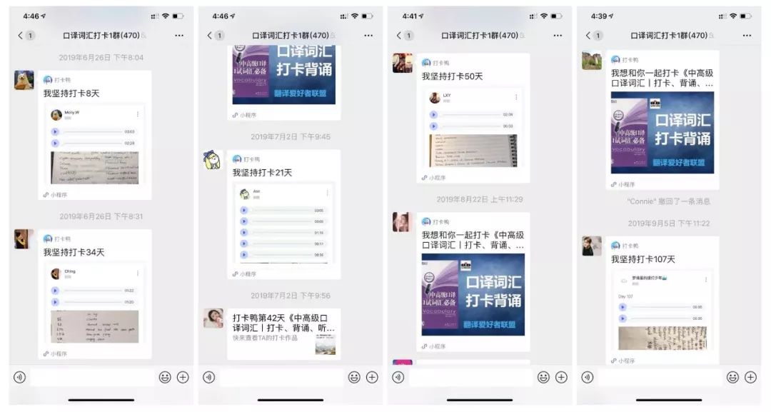 体育小百科的书_体育小百科精彩章节摘抄_体育摘记