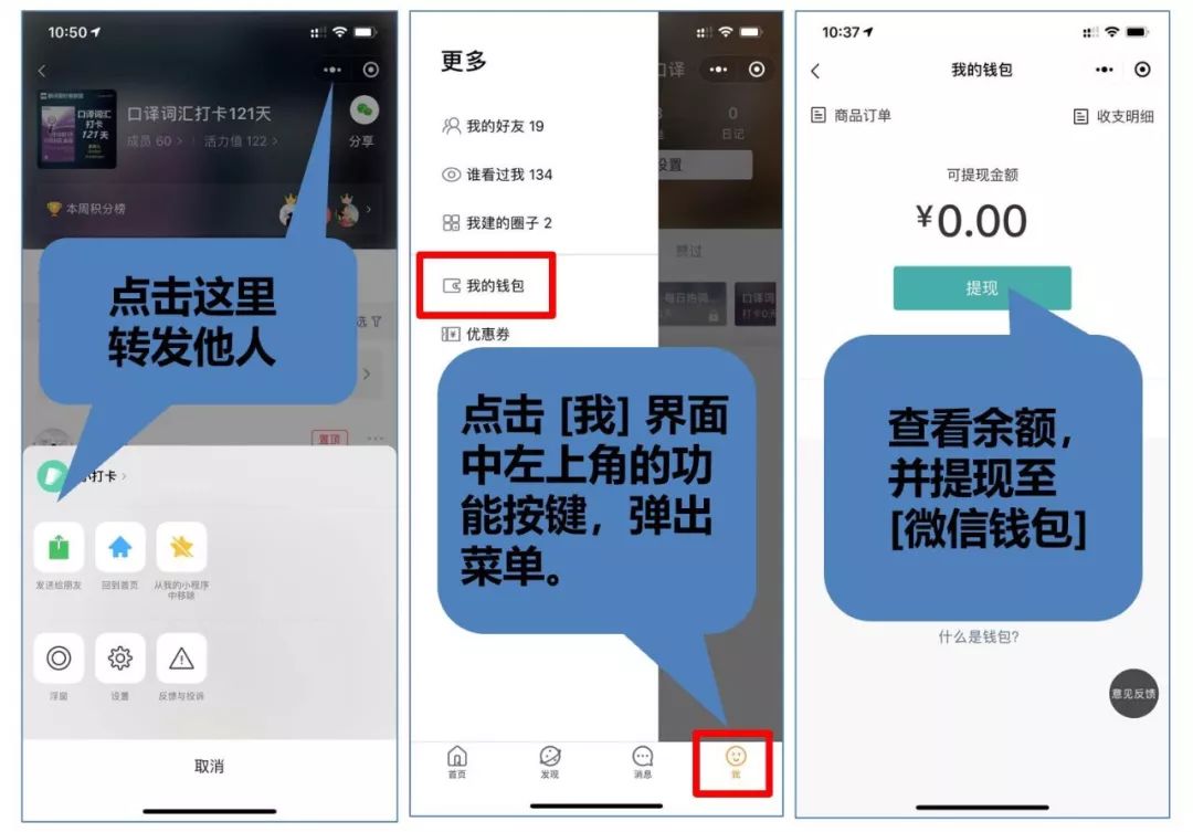 体育小百科的书_体育摘记_体育小百科精彩章节摘抄