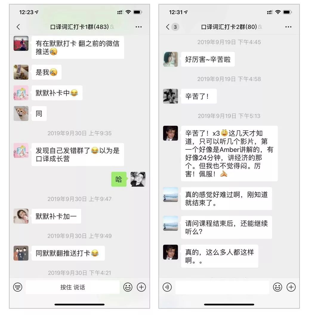 体育小百科精彩章节摘抄_体育小百科的书_体育摘记