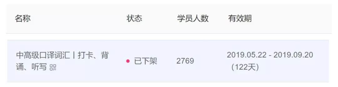 体育小百科的书_体育小百科精彩章节摘抄_体育摘记
