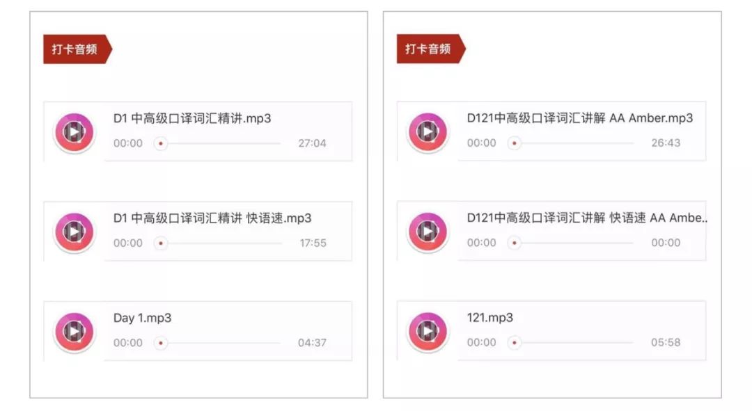体育小百科的书_体育小百科精彩章节摘抄_体育摘记
