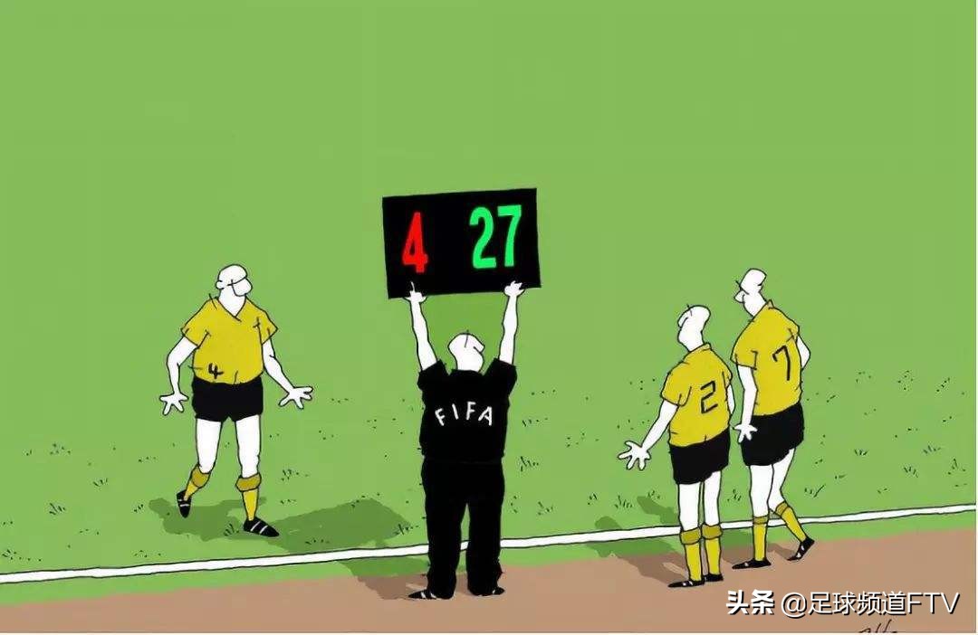 足球赛小场裁判规则图片_足球裁判比赛流程_裁判足球赛规则图片小学生
