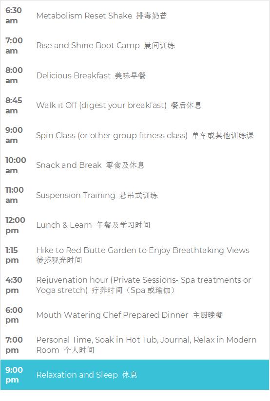 美食健身图片_美食健身正能量群名_健身与美食