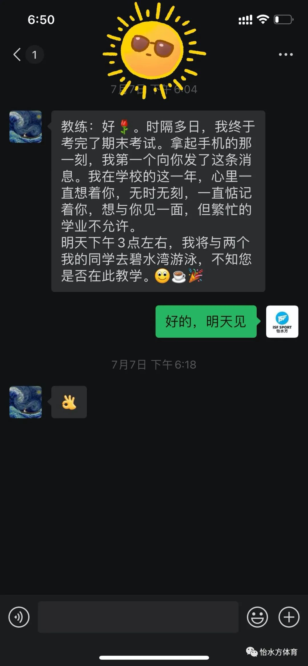 游泳帽排名_361游泳帽子_游泳冠军用什么帽子好
