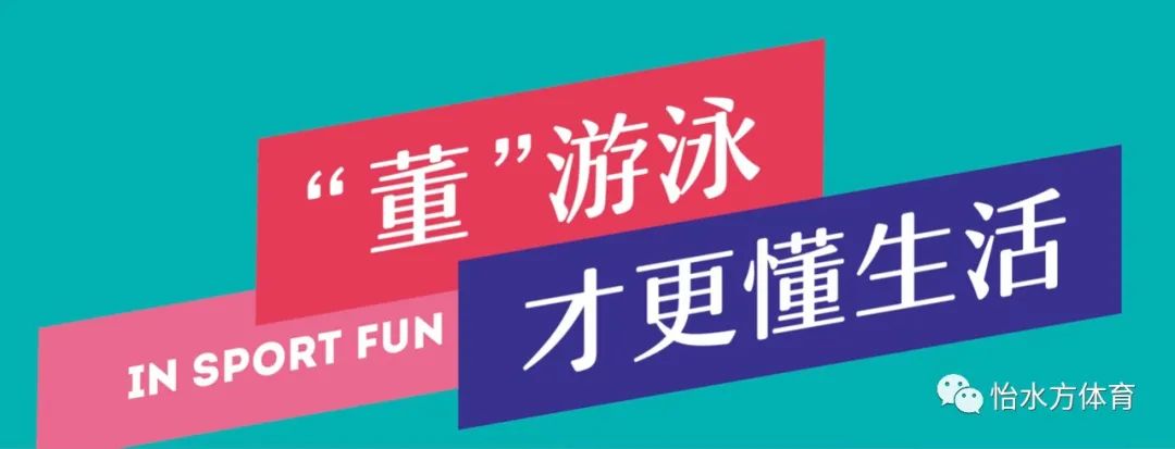 游泳冠军用什么帽子好_361游泳帽子_游泳帽排名